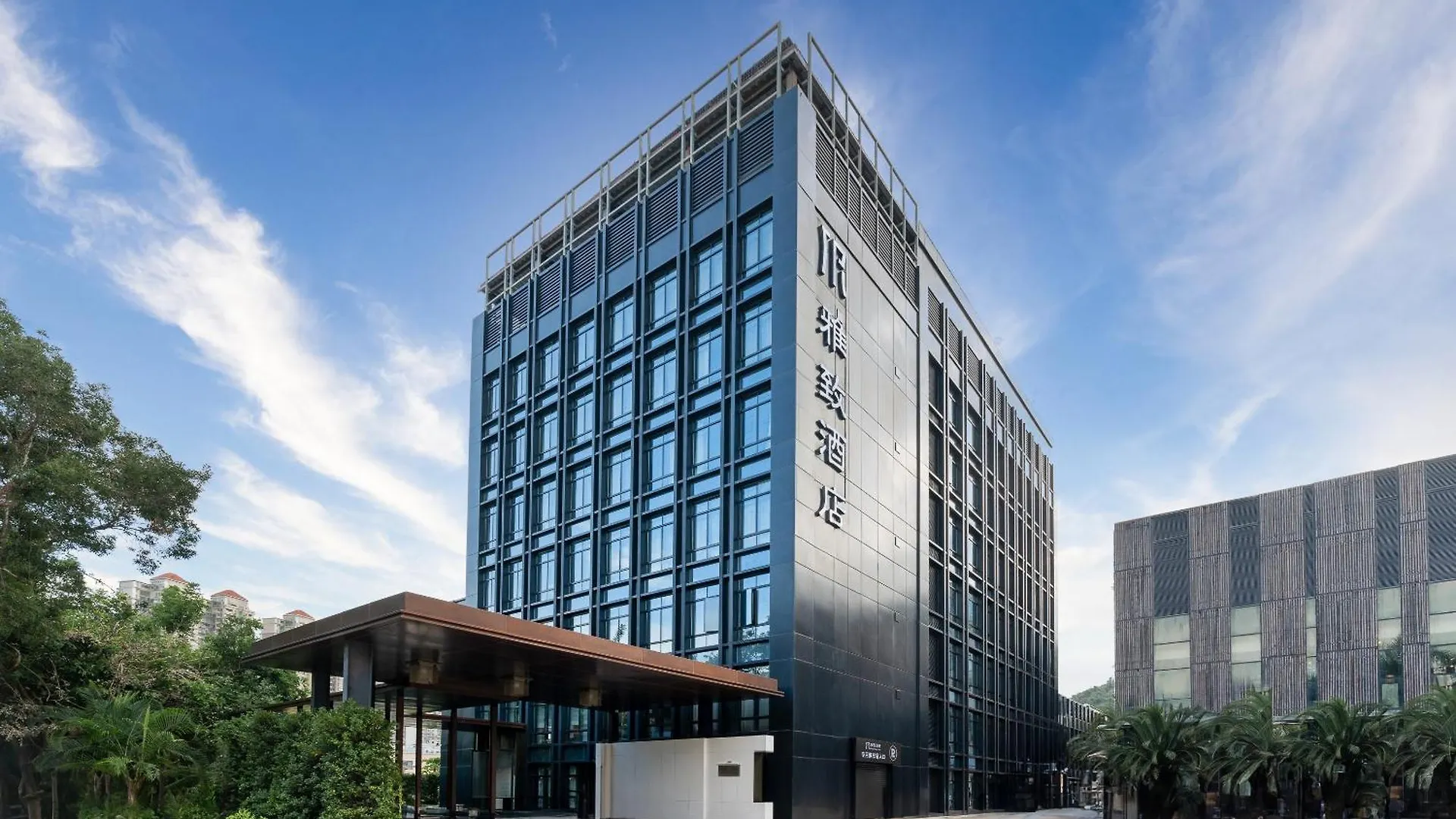 Mehood Lestie International Hotel Zhuhai Lovers Road Branch - Free Breakfast & Free Afternoon Tea & Free Midnight Snack