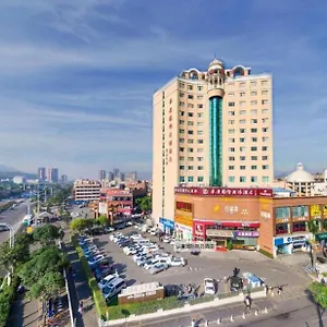 Hotel Landmark International Nanwan, Zhuhai