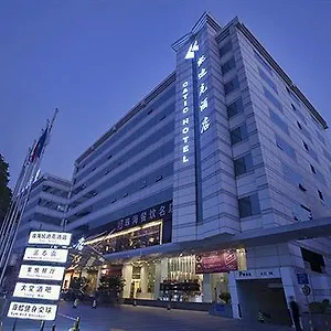 Hotel Catic, Zhuhai